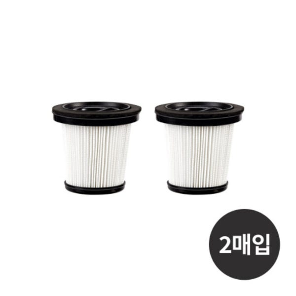 홈리아 [더스트제로 220BL 전용] 교체용 헤파 필터 1세트(2개입)