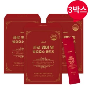 엠머밀파로효소 파루 파라 효소 30포 3박스
