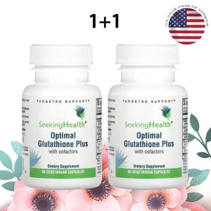시킹헬스 옵티말 글루타치온 플러스 100mg 60정 PQQ S 아세틸 리보플라빈 x2병