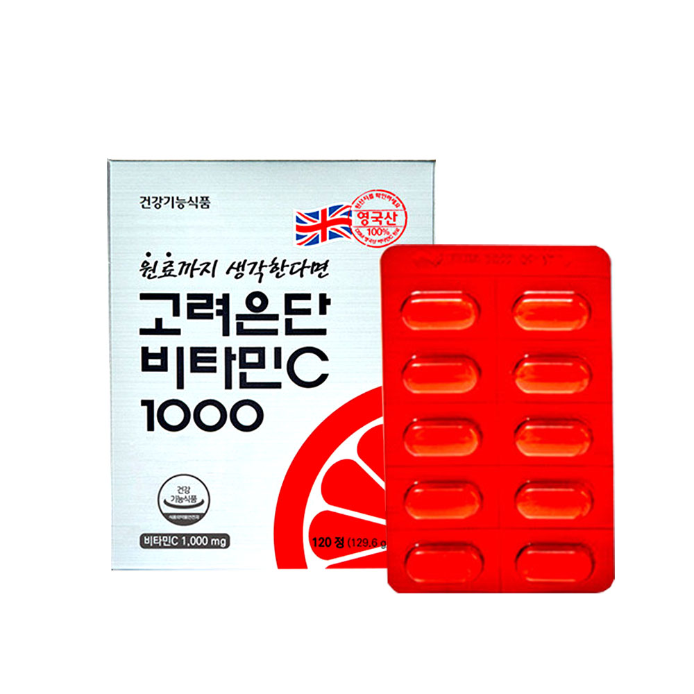 고려은단 <b>유재석 비타민</b>C 1000 영국산 1080mg x 120정 4개월분 고함량