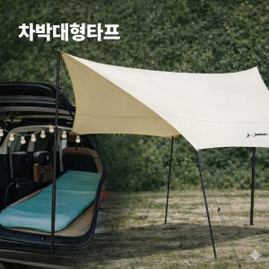 광고 메인 이미지