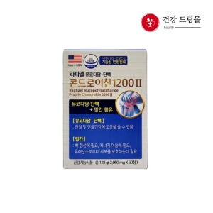 라파엘 뮤코다당 단백 콘드로이친 1200 60정 /관절 및 연골건강에 도움줄 수 있음