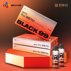[2+1] CJ 흑삼 아르기닌 오르니틴 블랙99 고함량 에너지부스터 6000mg 7개입, 2개
