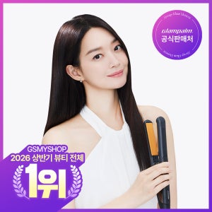 [GP201] 글램팜 글램뮤즈 클래식 플랫 고데기 미용실 매직기 프리볼트