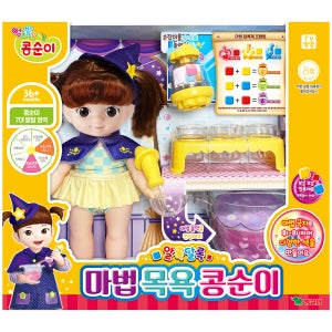 콩순이인형 마법 목욕 콩순이 목욕놀이 장난감 영실업