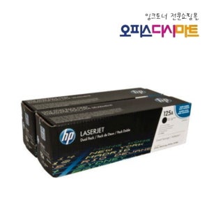 HP 정품토너 CB540AD 검정 듀얼팩 Laserjet CP1215 CP1510 CB540A 2개