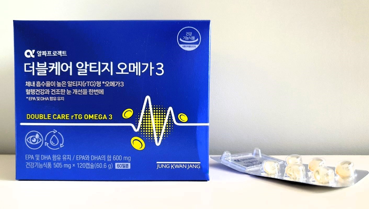 알티지 <b>오메가3</b> <b>정관장</b> 약국 효능 효과 복용법 콜레스테롤 불포화지방산 120캡슐