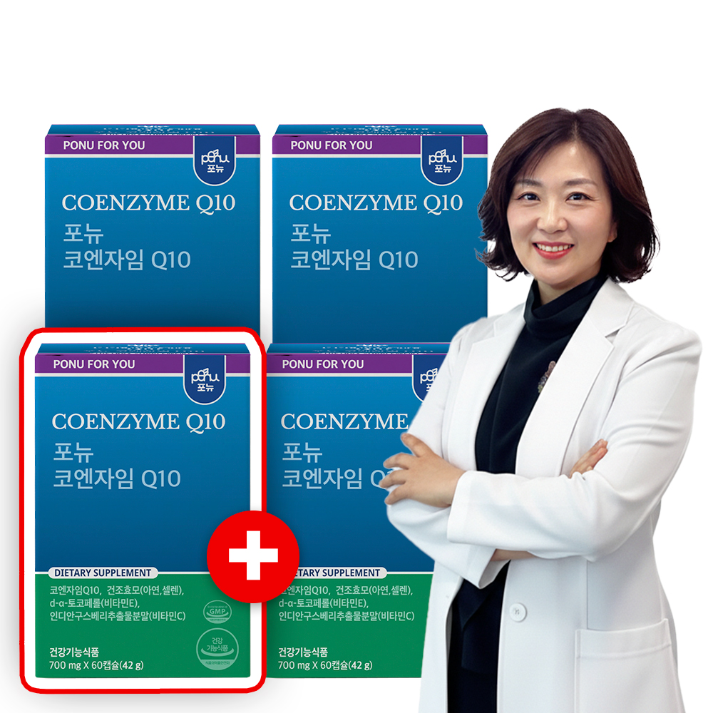 포뉴 5MF <b>코엔자임Q10</b> 8개월분 카제로템 700mg 60캡슐, 4개