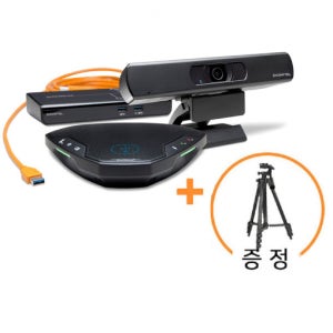 KONFTEL C20EGO (CAM20+EGO+HUB+삼각대)화상회의시스템