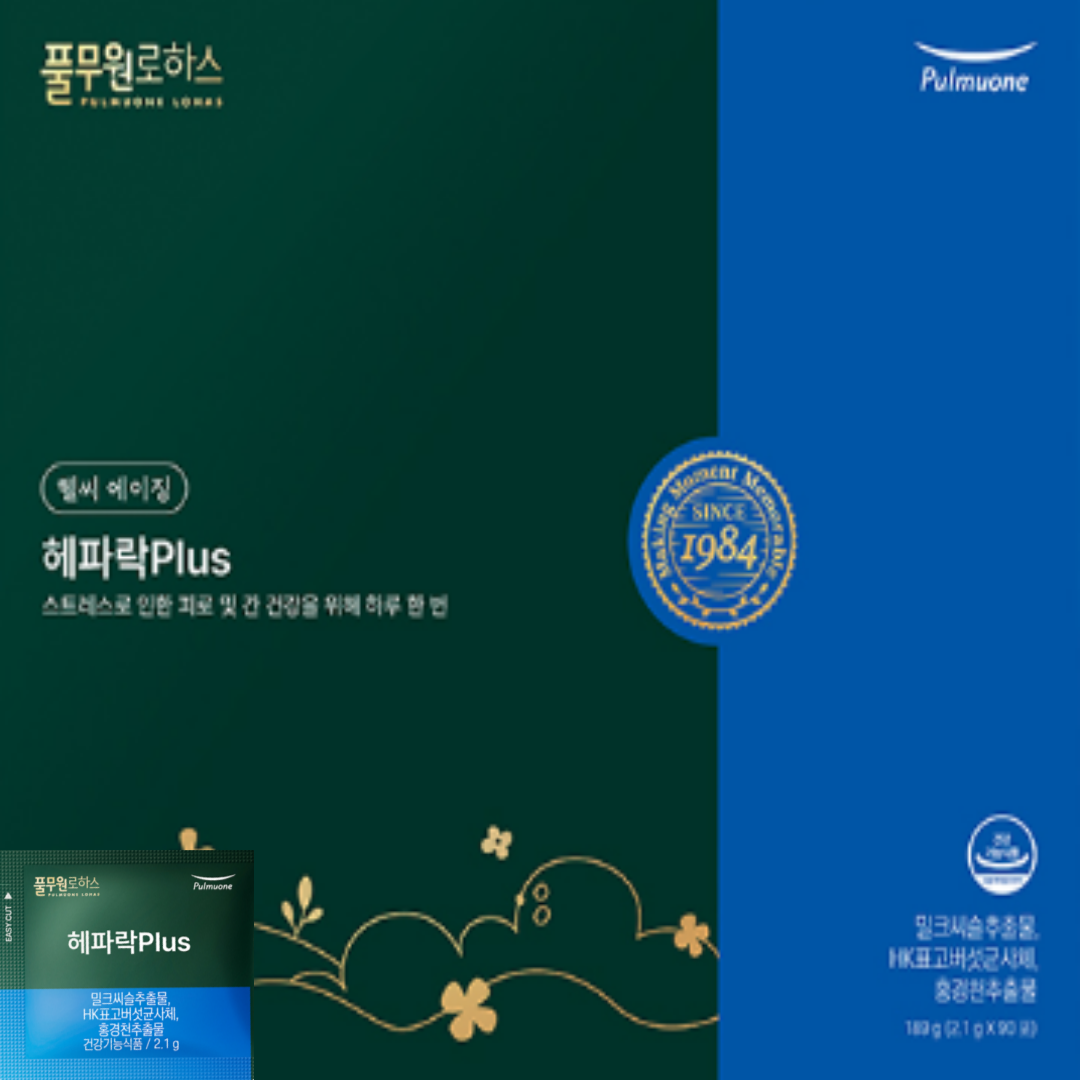 비바글로리 <b>풀무원로하스</b> 플러스헤파락 3개월분(간건강/밀크씨유)