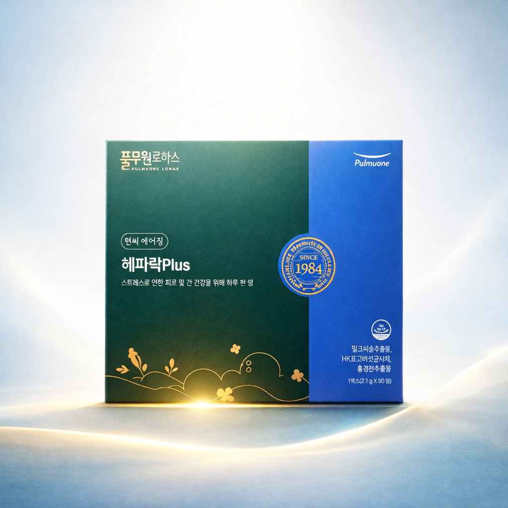 <b>풀무원로하스</b> 플러스헤파락 3개월분(간건강/밀크씨유) + 촉촉한 핸드크림