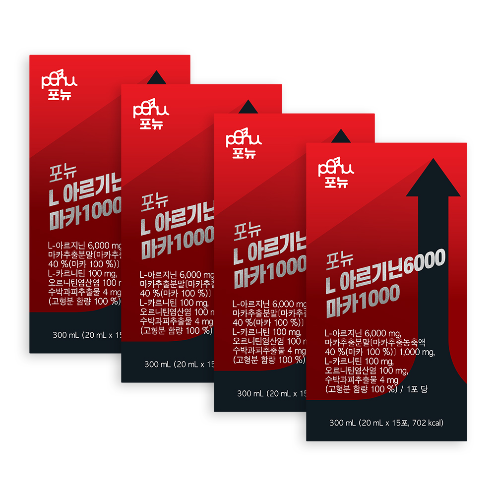 포뉴 hcs <b>아르기닌</b> 6000 마카 1000 15포, 4개