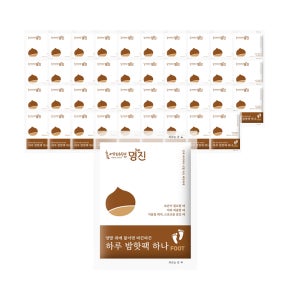 하루 밤핫팩 양말 위에 붙이는 발핫팩 40개