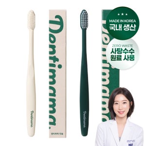 [치과의사 직접 개발] 덴티마마 이중미세모 프레쉬어스 칫솔 1개입, 2개