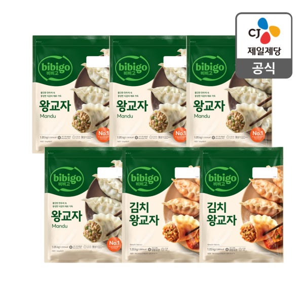 비비고 왕교자 만두 1.05x6봉 기획팩 (고기4+김치2)