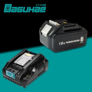 호환 마끼다 18V 배터리 충전기 세트 A/S보증 BL1860 18V 6.0Ah 6000mAh DC18RC-mini 2.4A