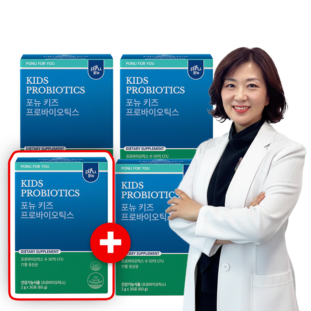 3+1 포뉴 <b>키즈</b> <b>프로바이오틱스 어린이</b> 유산균 NCFB 카제로템 냉장배송 30포, 4개