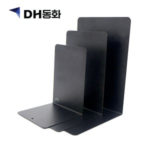북앤드 사각 3종세트 (대/중/소) 블랙 국내생산 북엔드 직접제조