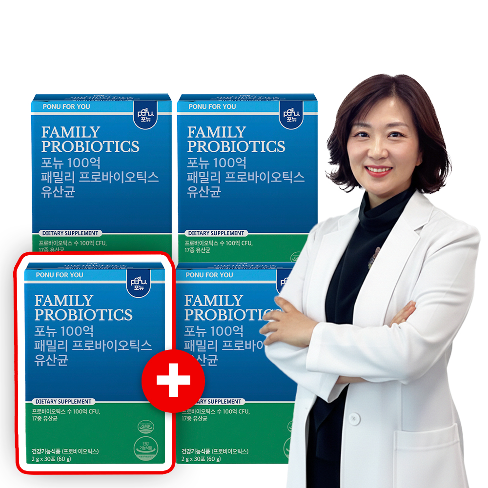 포뉴 NC 100억 <b>유산균</b> <b>패밀리</b> 프로바이오틱스 카제로템 임산부 온 가족 30포, 4개