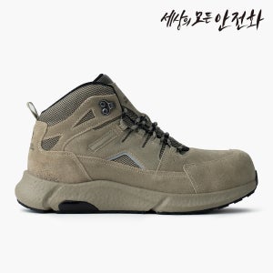 몽크로스 가벼운 안전화 XM-5 람세스 스테이 경량 발편한 작업화