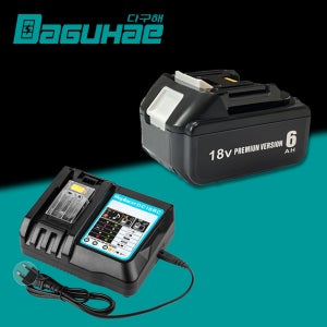 호환 마끼다 18V 배터리 충전기 세트 A/S보증 BL1860 18V 6.0Ah 6000mAh DC18RC 3A