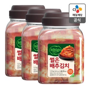 비비고 썰은배추김치 1.2kg 3개