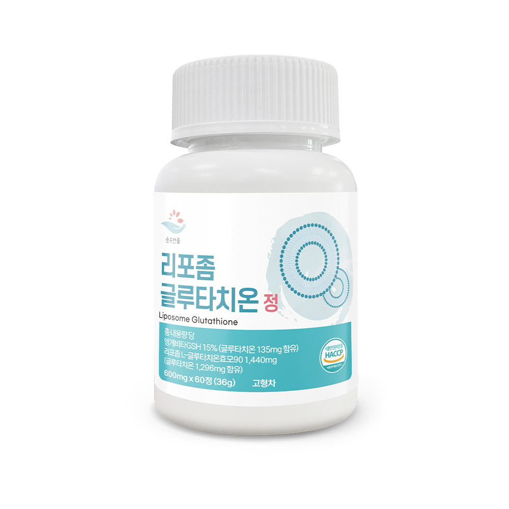 <b>순수한줌</b> 리포좀 글루타치온 정 600mg x 60정