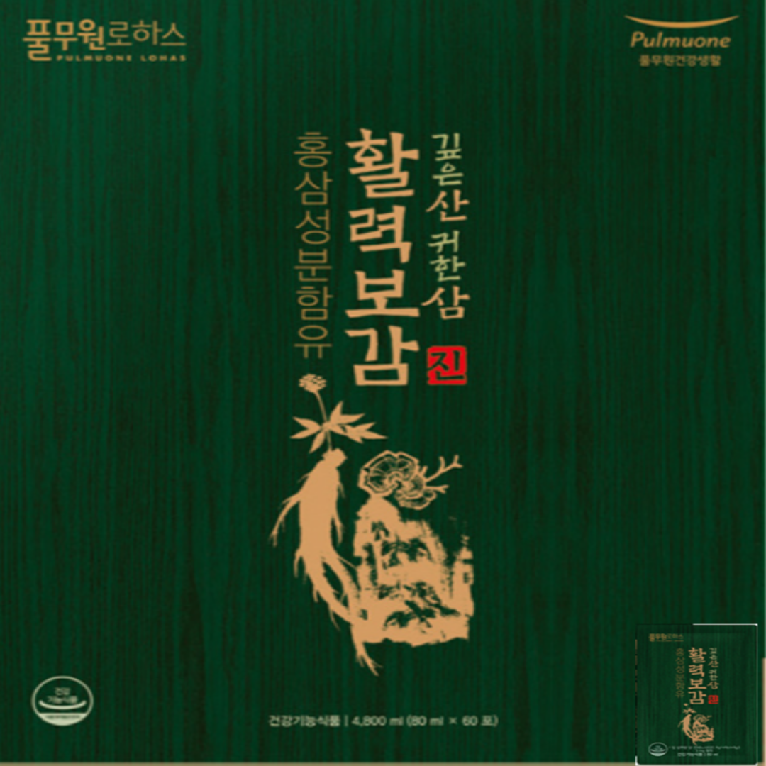 비바글로리 <b>풀무원로하스</b> 고품질홍삼액 활력보감(1개월분)
