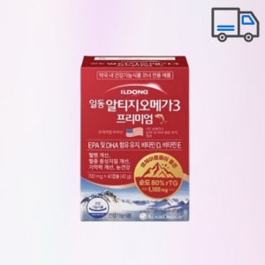 일동제약 알티지 오메가3 프리미엄 60캡슐 1개월분