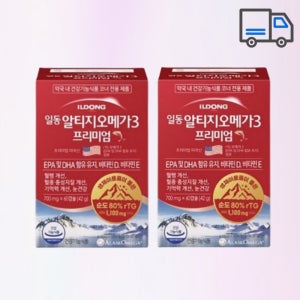 일동제약 알티지 오메가3 프리미엄 120캡슐 2개월분