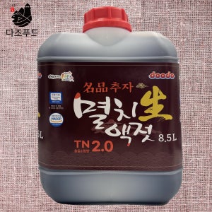 두도액젓 국산 명품 추자 다조푸드 명품 멸치액젓 8.5L, 1개