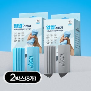 윌리365 열일 스펀지 8개입 욕실 청소 매직 블럭 PVA 수세미 설거지 물기제거