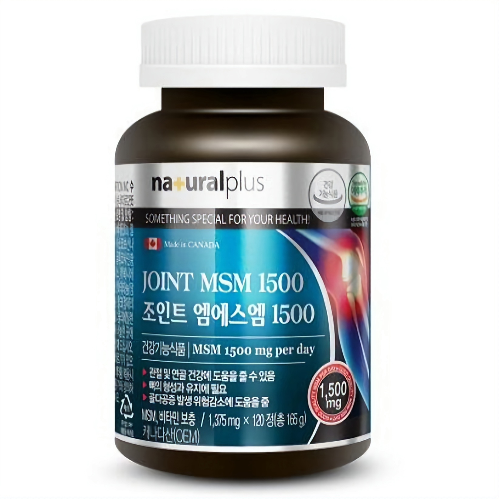 내츄럴플러스 조인트 <b>엠에스엠</b> 1500 120정 캐나다직수입 건강기능식품