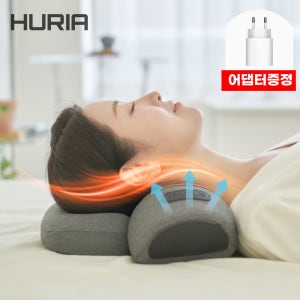 휴리아 목 안마 베개 엑스 어깨 온열 에어리프팅 마사지기 안마기 경추 배개 공기압 찜질