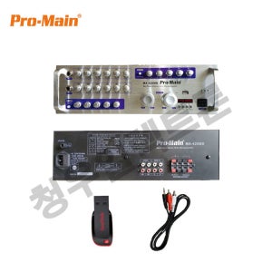 댄스학원 헬스장 모던바 카페 강연장 음식점 프로메인 300W 노래방앰프 MA-420MB