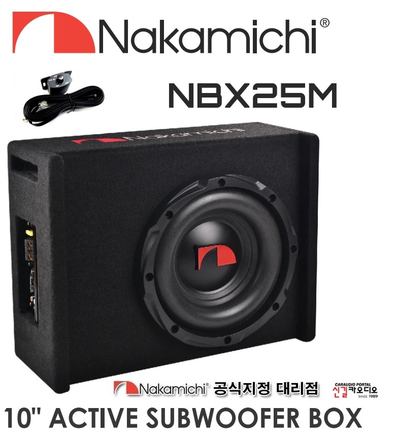 나카미치 10 앰프내장 인쿠르져포함 서브우퍼 NBX25M 컨트롤러포함