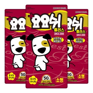 [요요쉬] 배변패드 플로랄와인향 플러스 소형, 50매입, 3개