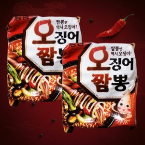 농심 오징어짬뽕 봉지라면 124g x 40개