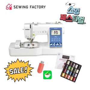 부라더 M380D 디즈니 자수미싱 한글자수지원 아트스피라 무선와이파이