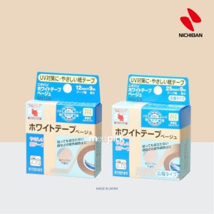 [직수입] 니치반 살색 부직 반창고 NICHIBAN