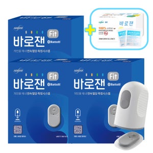 한독 바로잰 핏 fit 45일분 무채혈 연속 비침습 혈당 측정기 + 소독솜102개