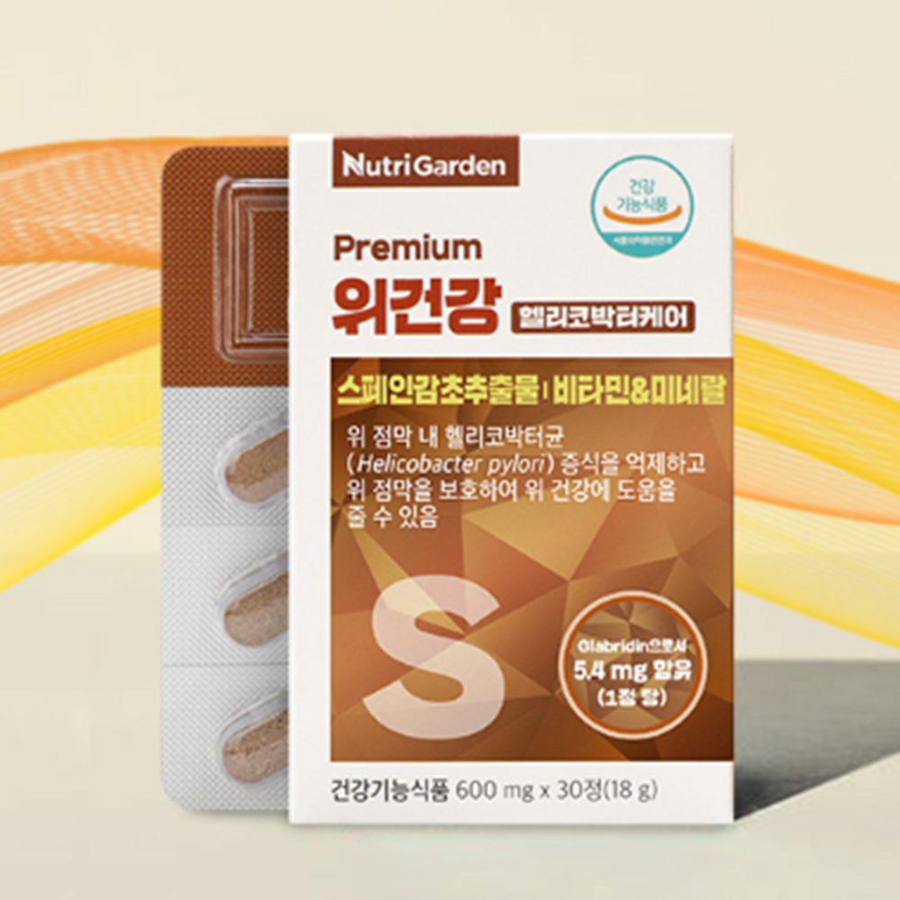 <b>뉴트리가든</b> 프리미엄 위건강 헬리코박터케어 600mg x 30정