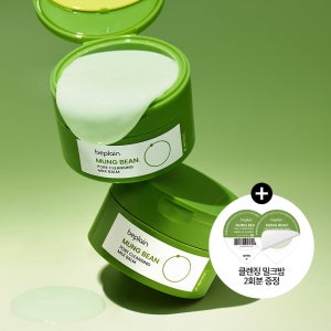 [+2회분(3mlx2개) 증정] 비플레인 녹두 모공 클렌징 밀크 밤 100ml, 2개