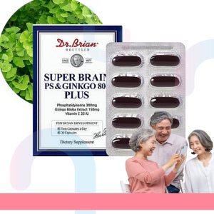 닥터브라이언 슈퍼 브레인 PS 징코 800 기억력 인지력 포스파티딜세린 아연 30캡슐