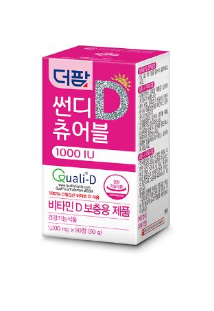 <b>더팜 썬디 츄어블 1000IU</b> 90정 하루 한정 맛있는 비타민D