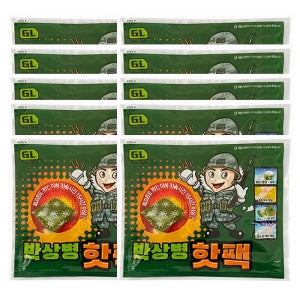 박상병핫팩 대용량 150g 군용핫팩 포켓용 캠핑 보온대 100매
