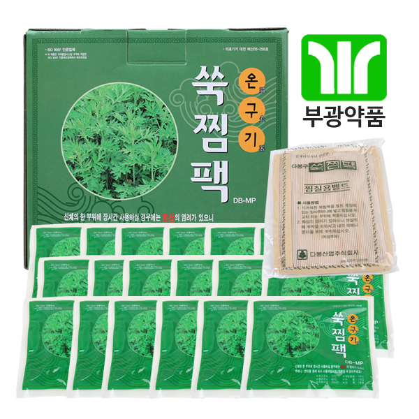 (<b>부광약품</b>)쑥찜팩 15개/쑥찜질팩/찜질팩/좌훈패드