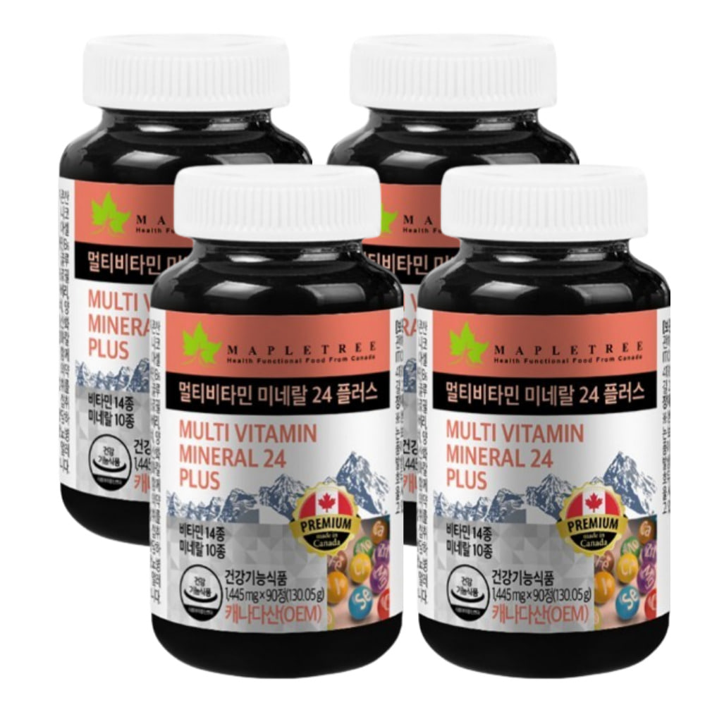 <b>메이플트리 멀티비타민미네랄 24플러스</b> 1445mg 90정x4통 온가족 종합비타민