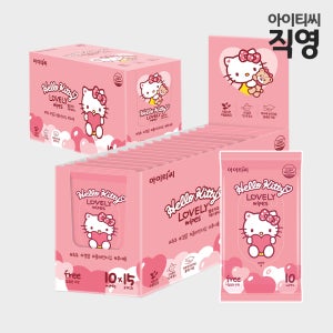 헬로키티 러블리 휴대용 물티슈+전용 박스케이스 10매, 30개