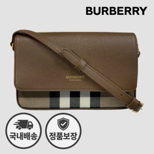 버버리 미니 크로스백 뉴 햄프셔 체크 80845001 81072701 브라운